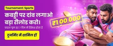 Trò chơi casino hấp dẫn